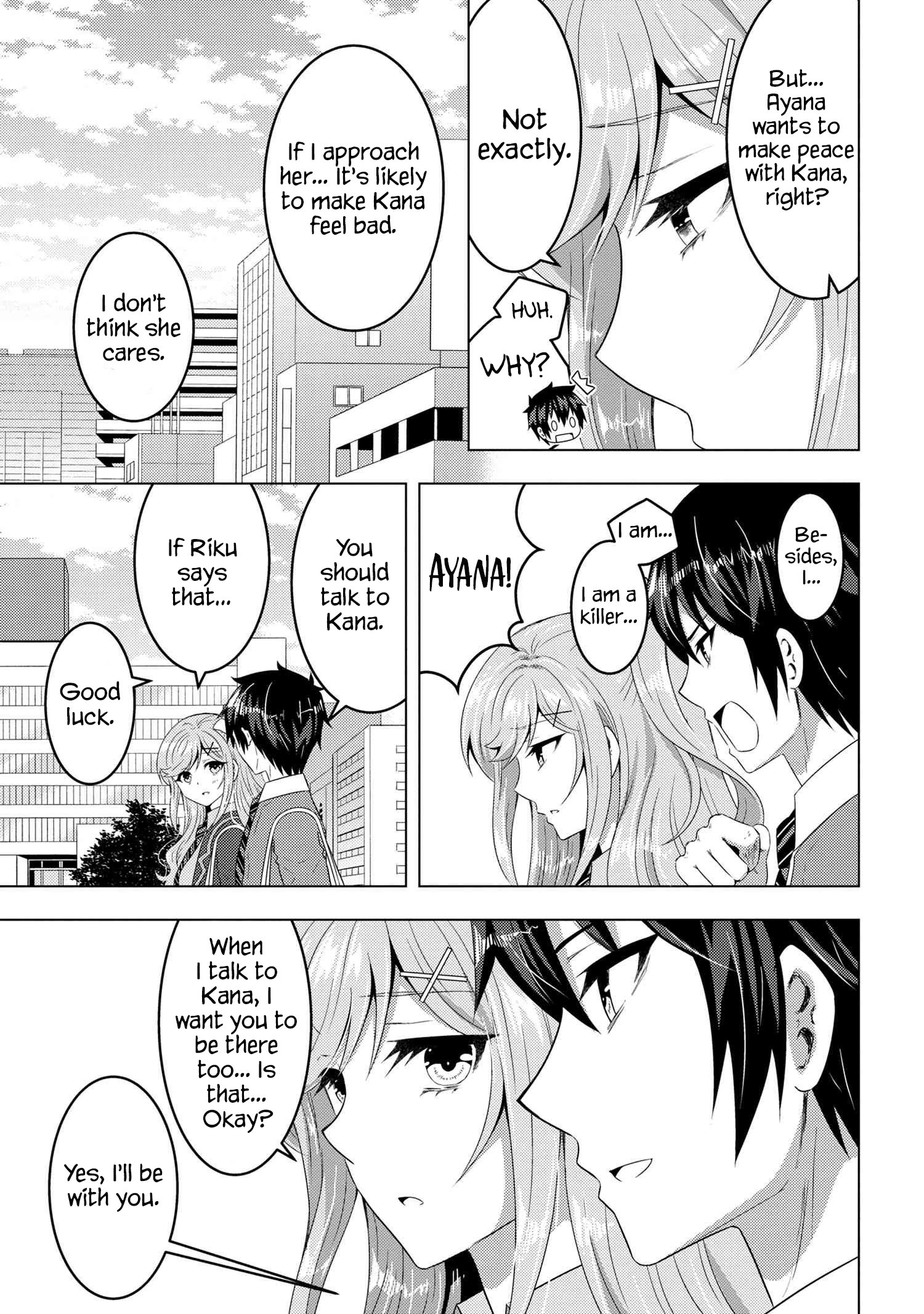Page 14 of Chapter 13.2