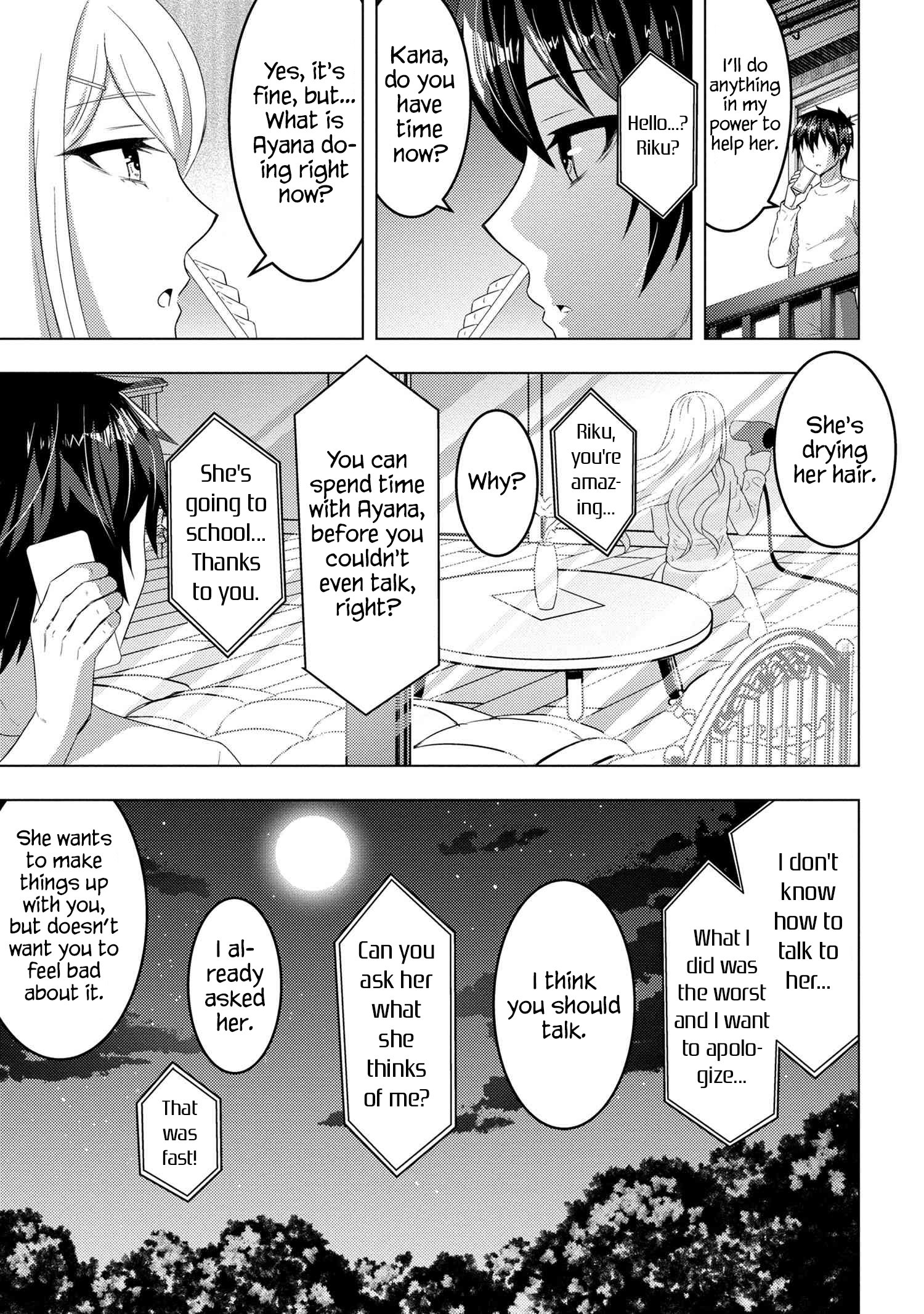Page 16 of Chapter 13.2