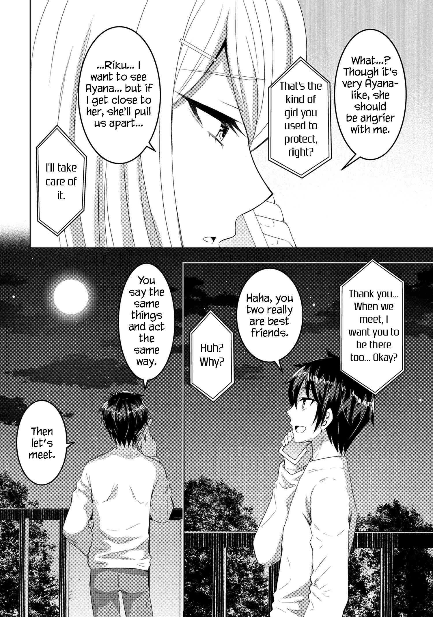 Page 17 of Chapter 13.2