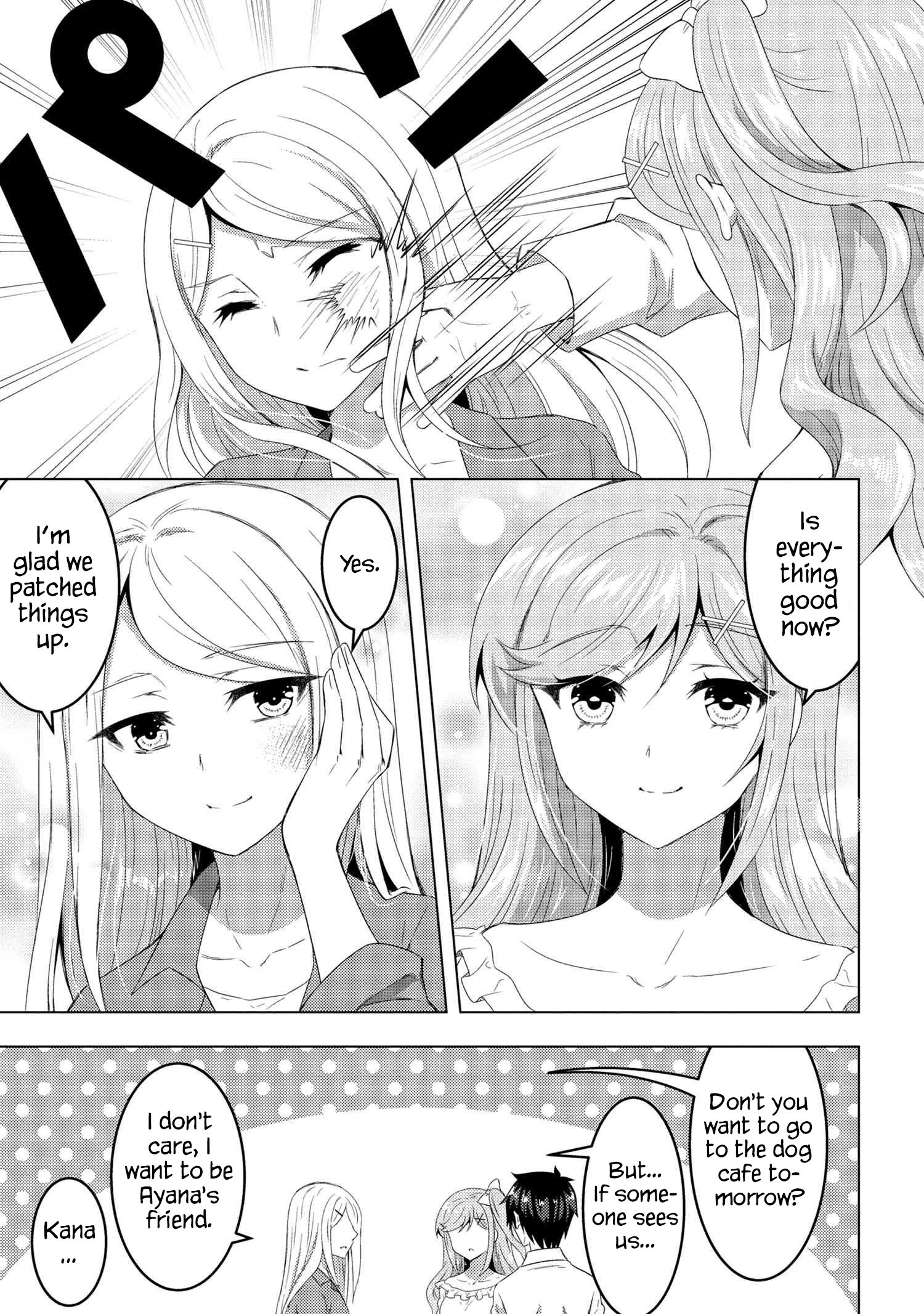 Page 20 of Chapter 13.2
