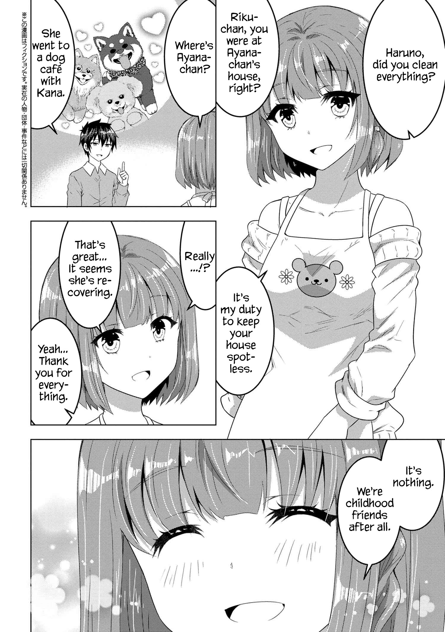 Page 3 of Chapter 14.1