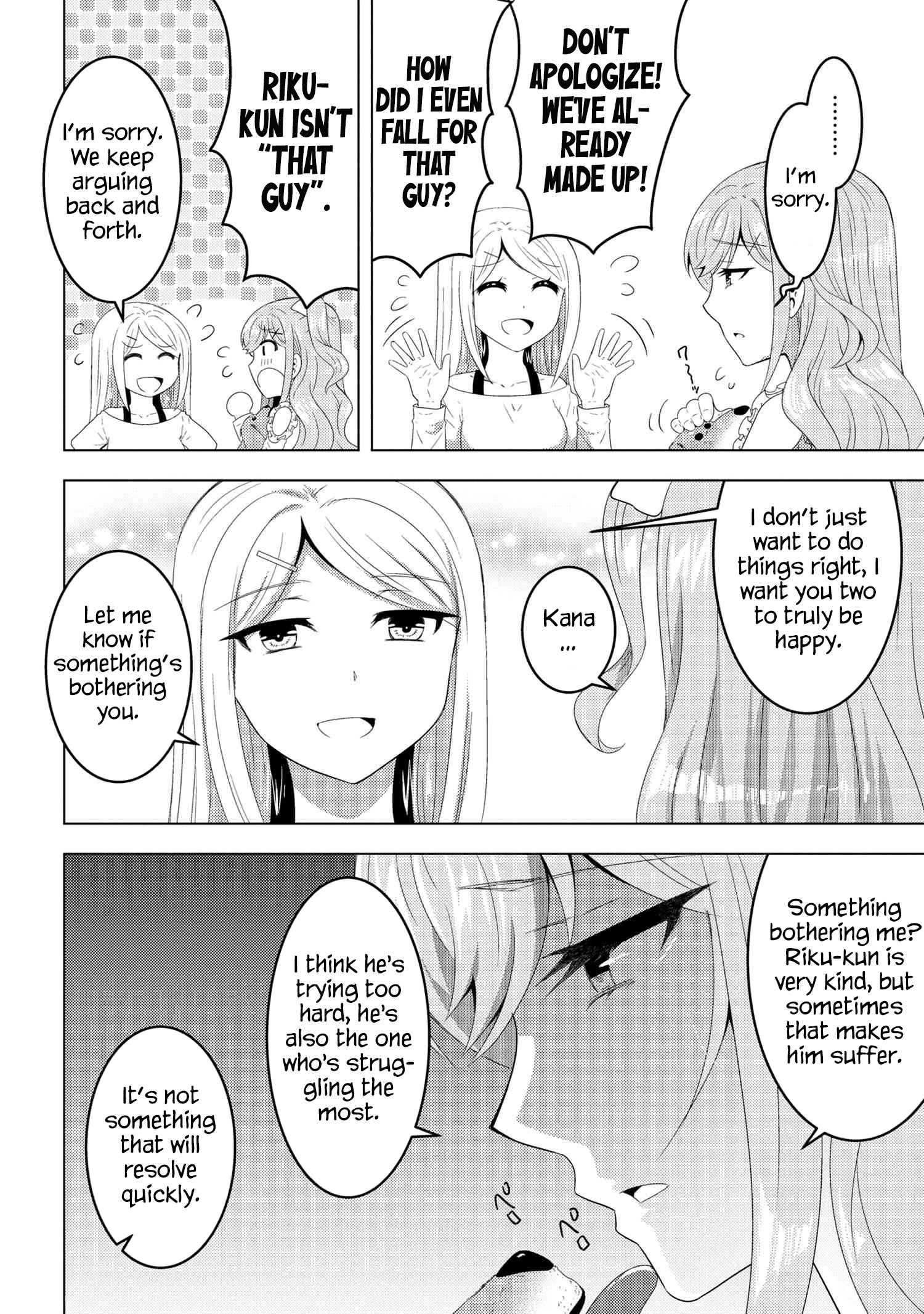 Page 11 of Chapter 14.1