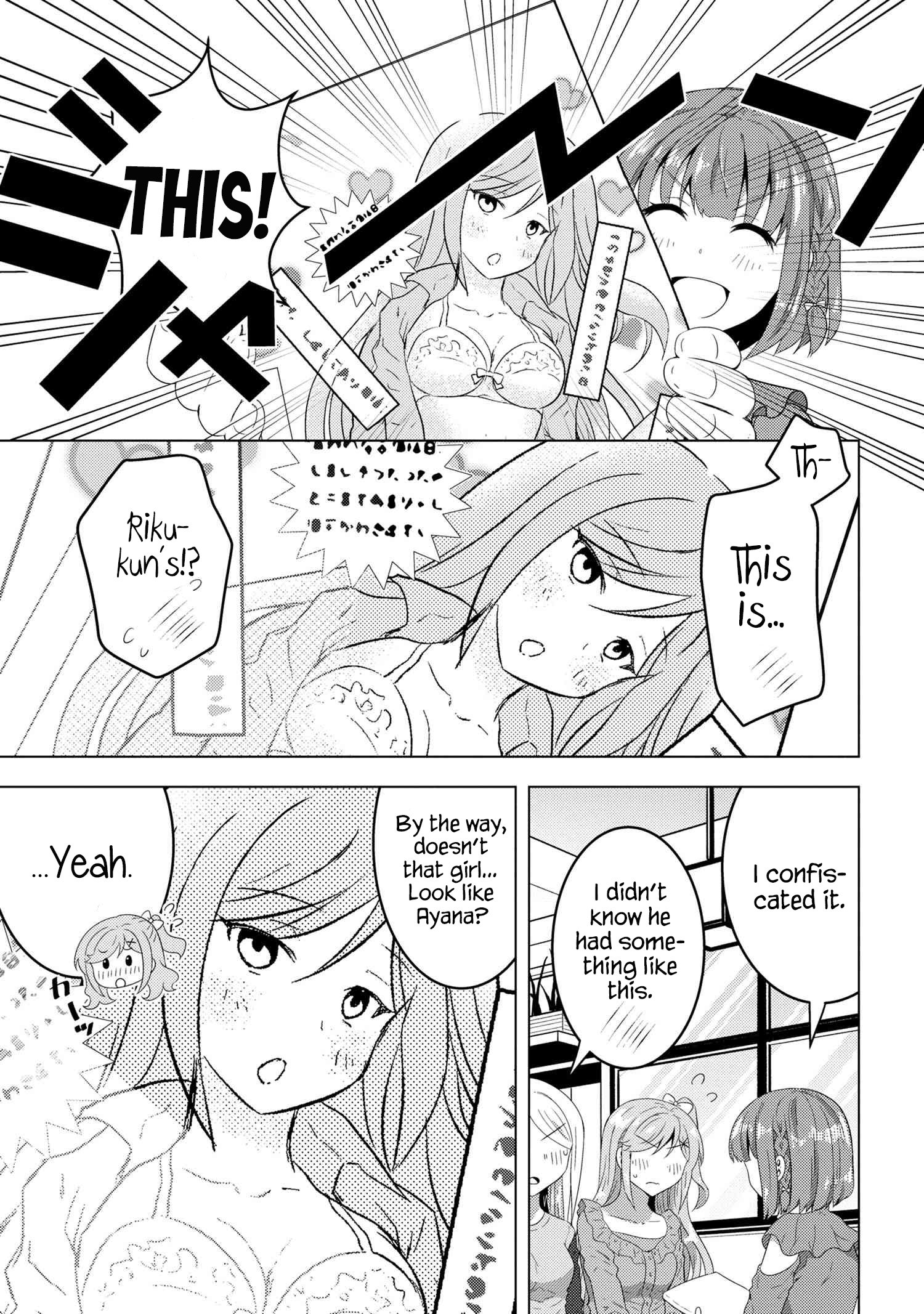 Page 14 of Chapter 14.1