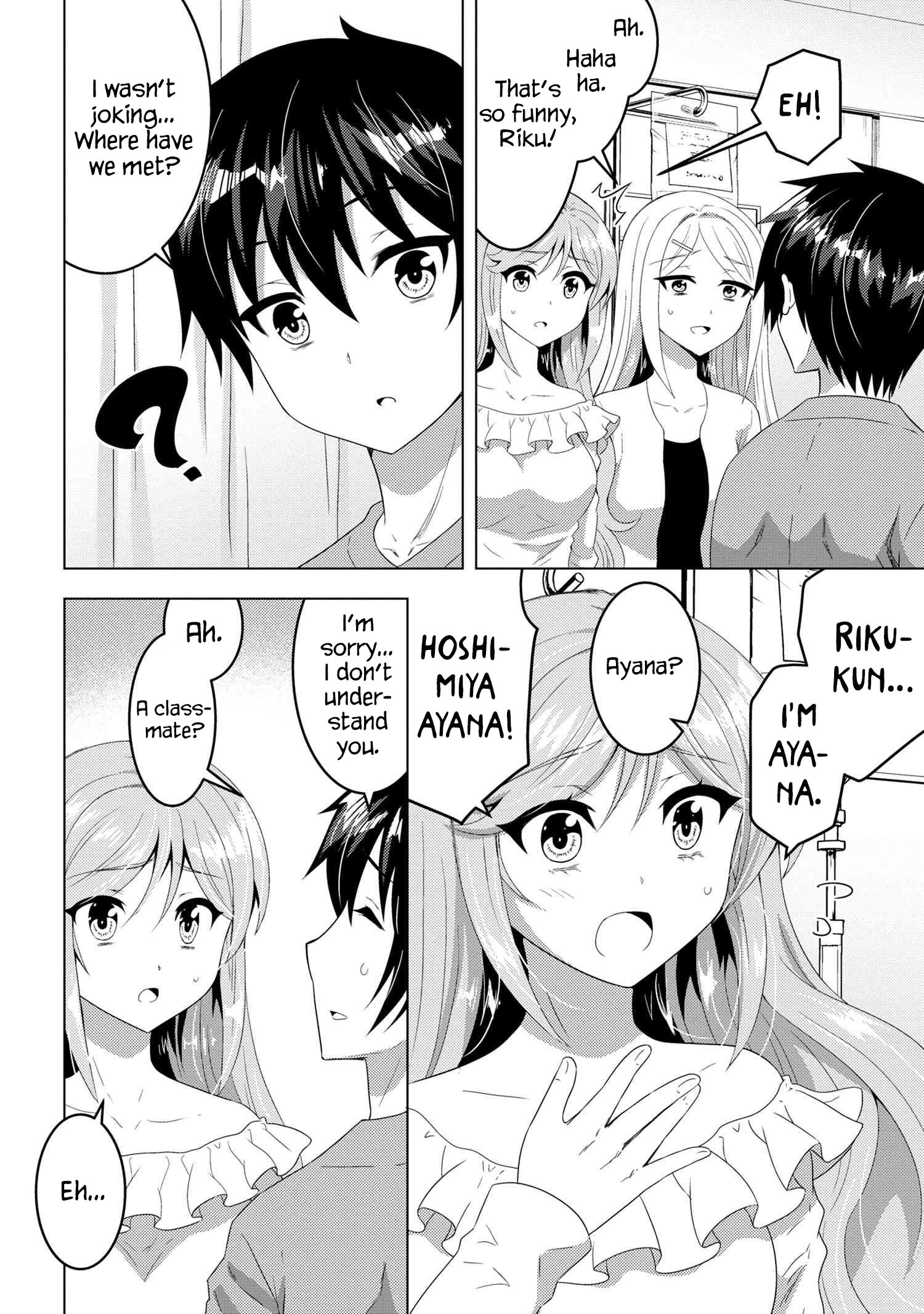 Page 3 of Chapter 15.1
