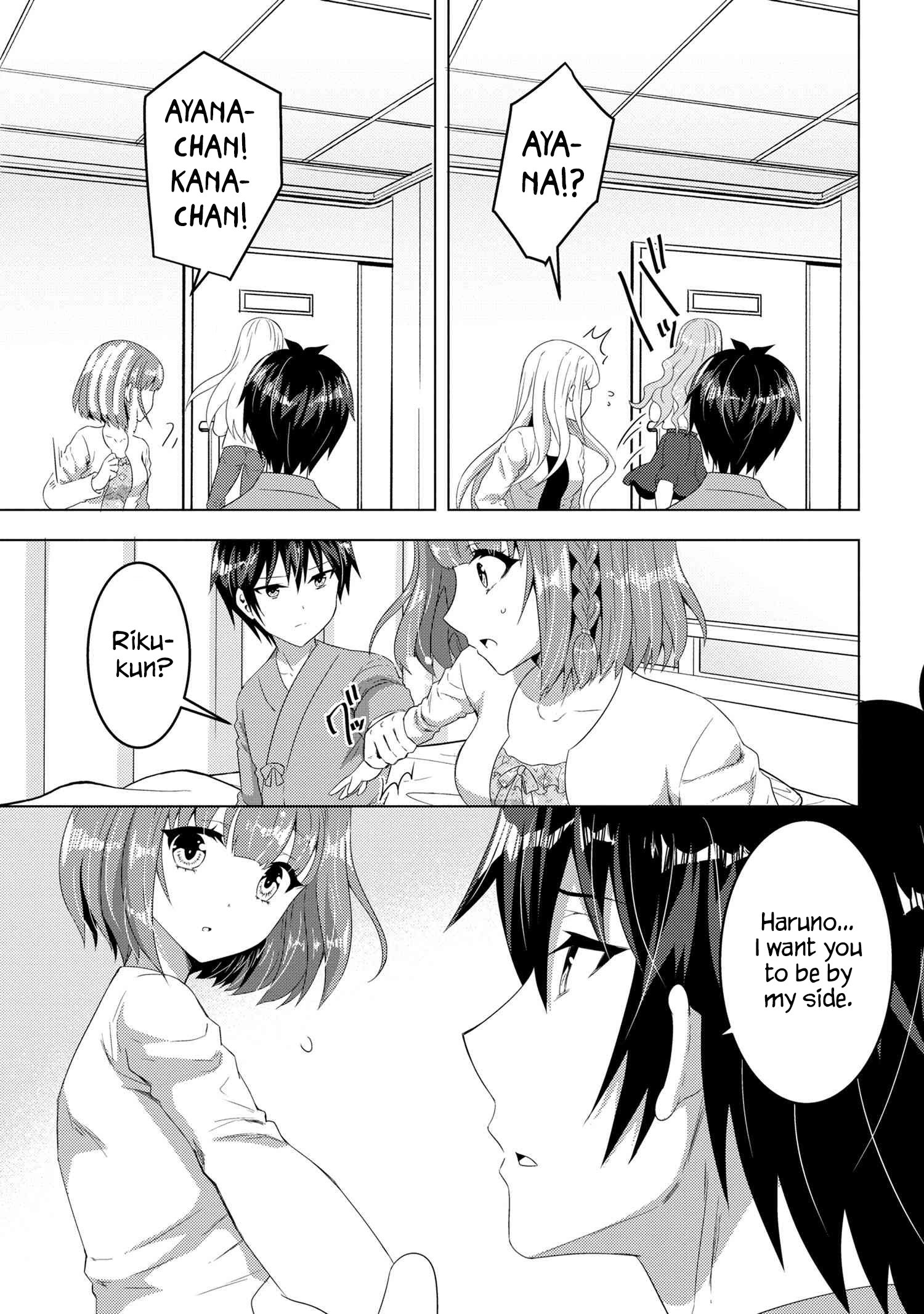 Page 4 of Chapter 15.1