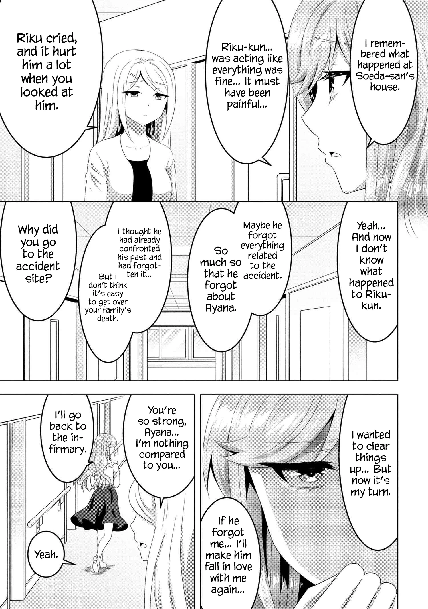 Page 6 of Chapter 15.1