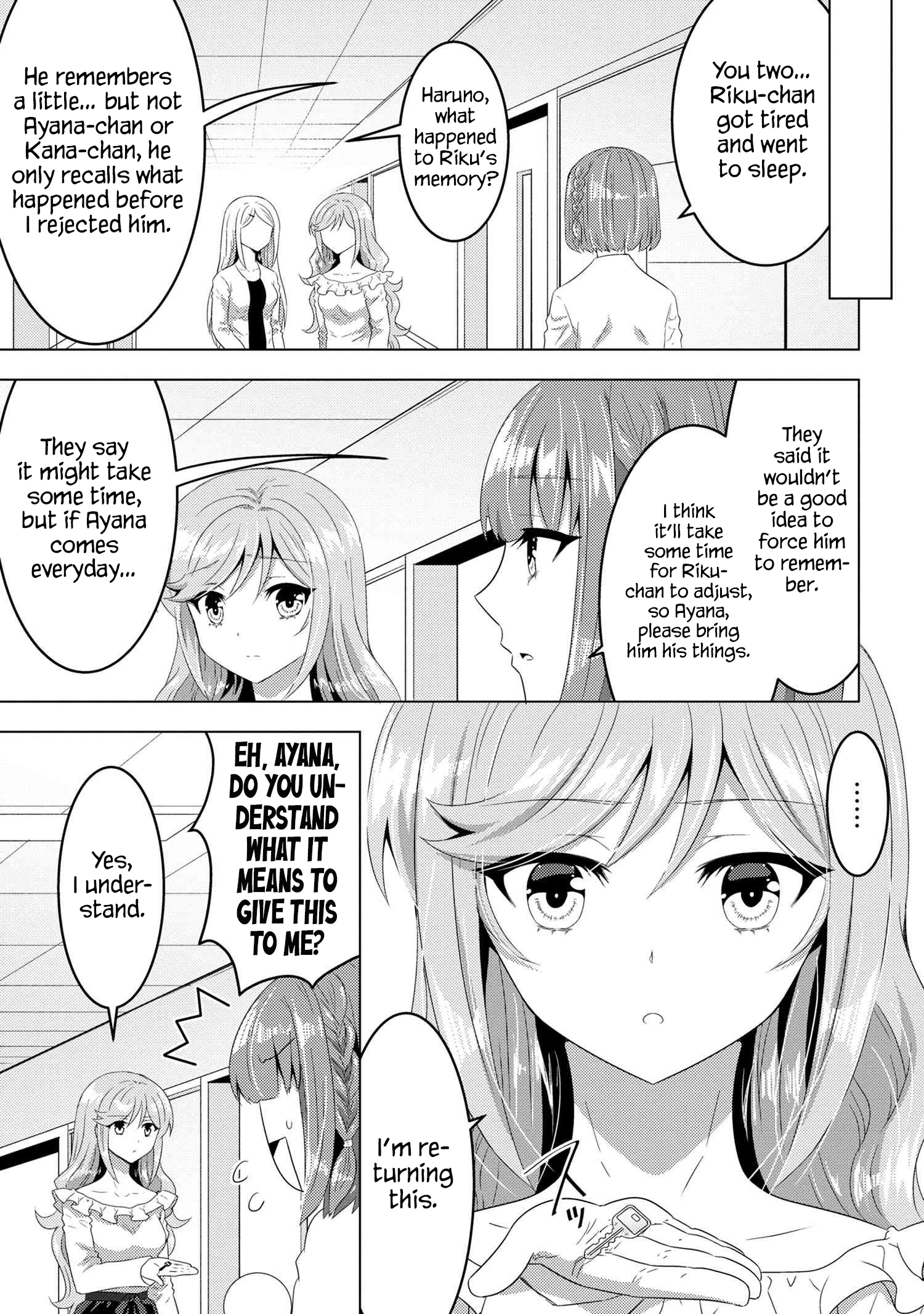Page 8 of Chapter 15.1