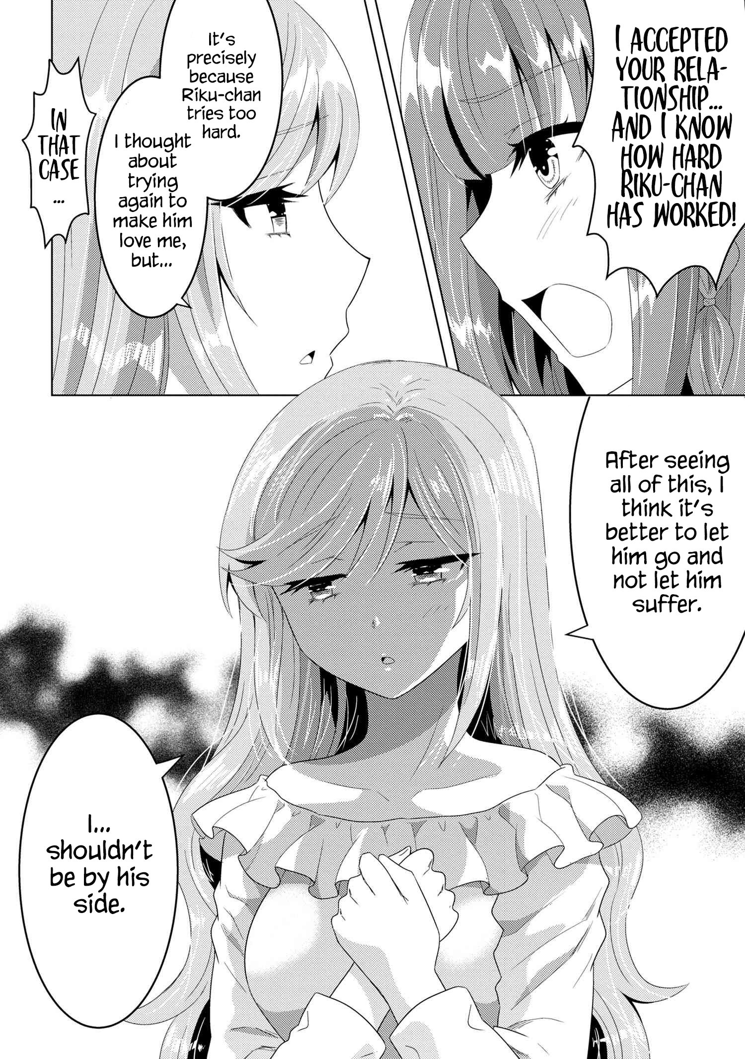 Page 9 of Chapter 15.1