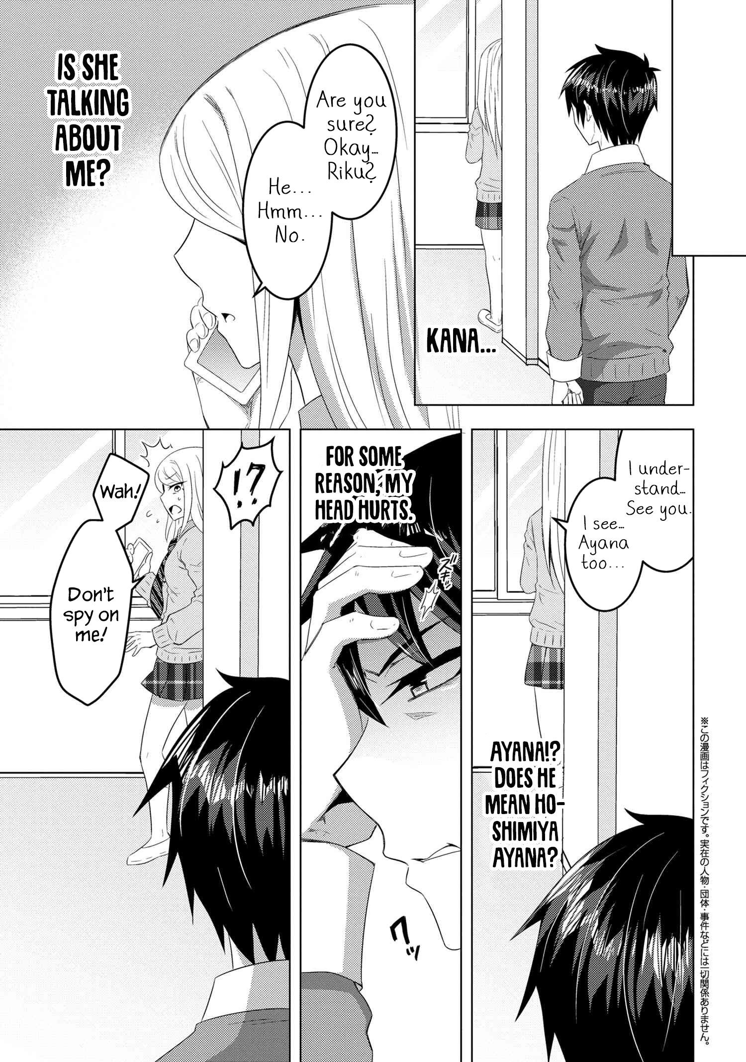 Page 2 of Chapter 15.2