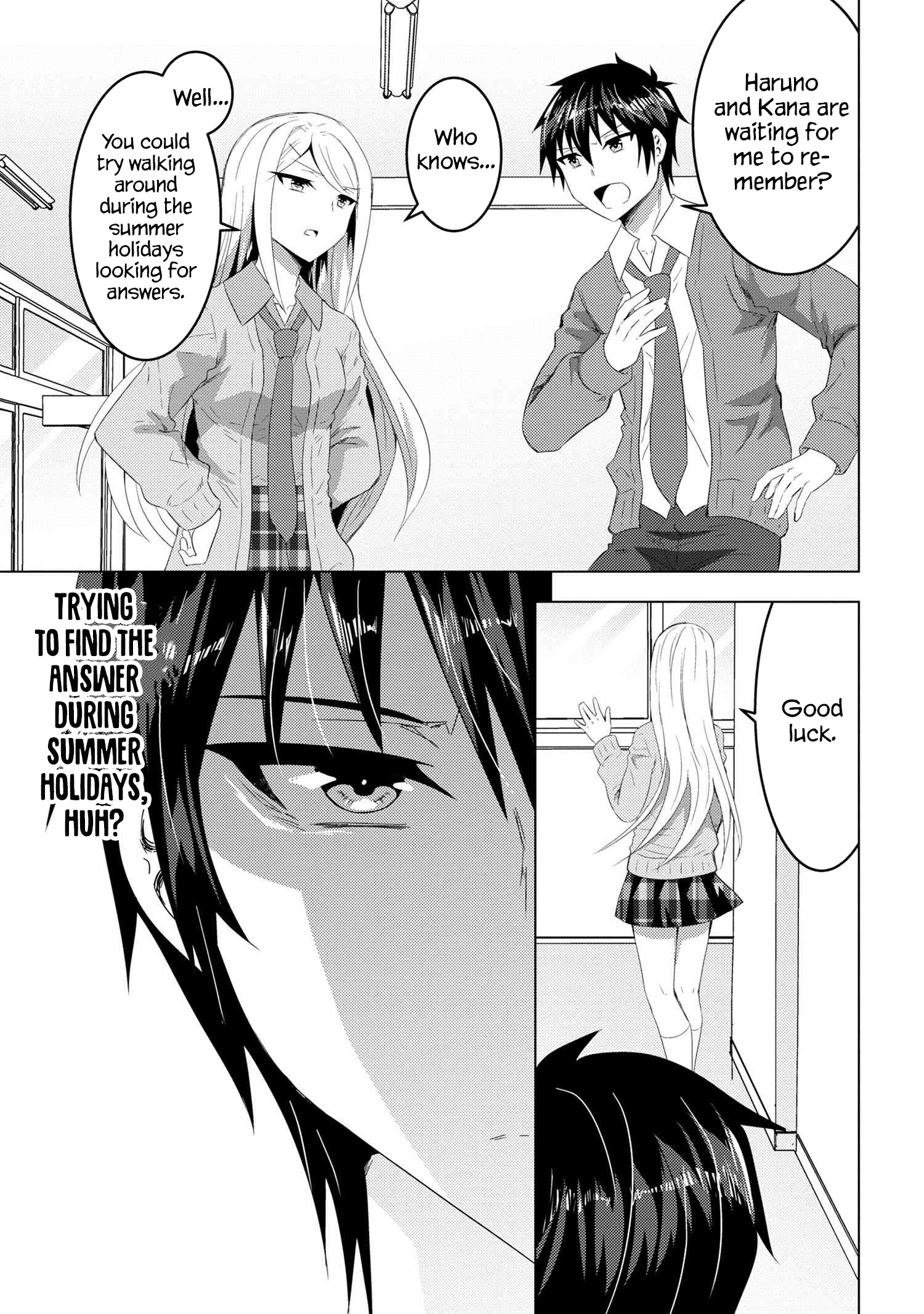 Page 4 of Chapter 15.2