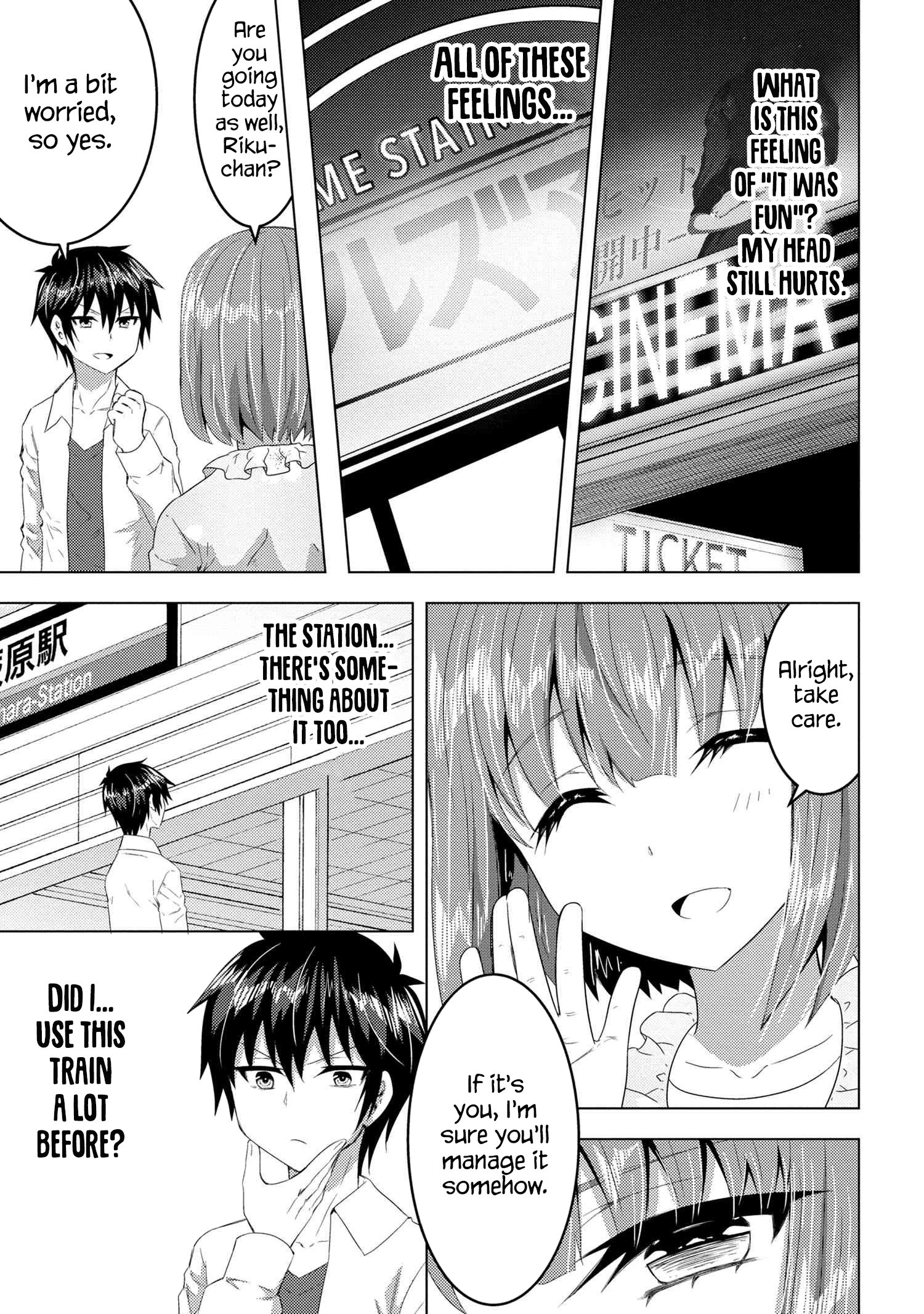 Page 6 of Chapter 15.2