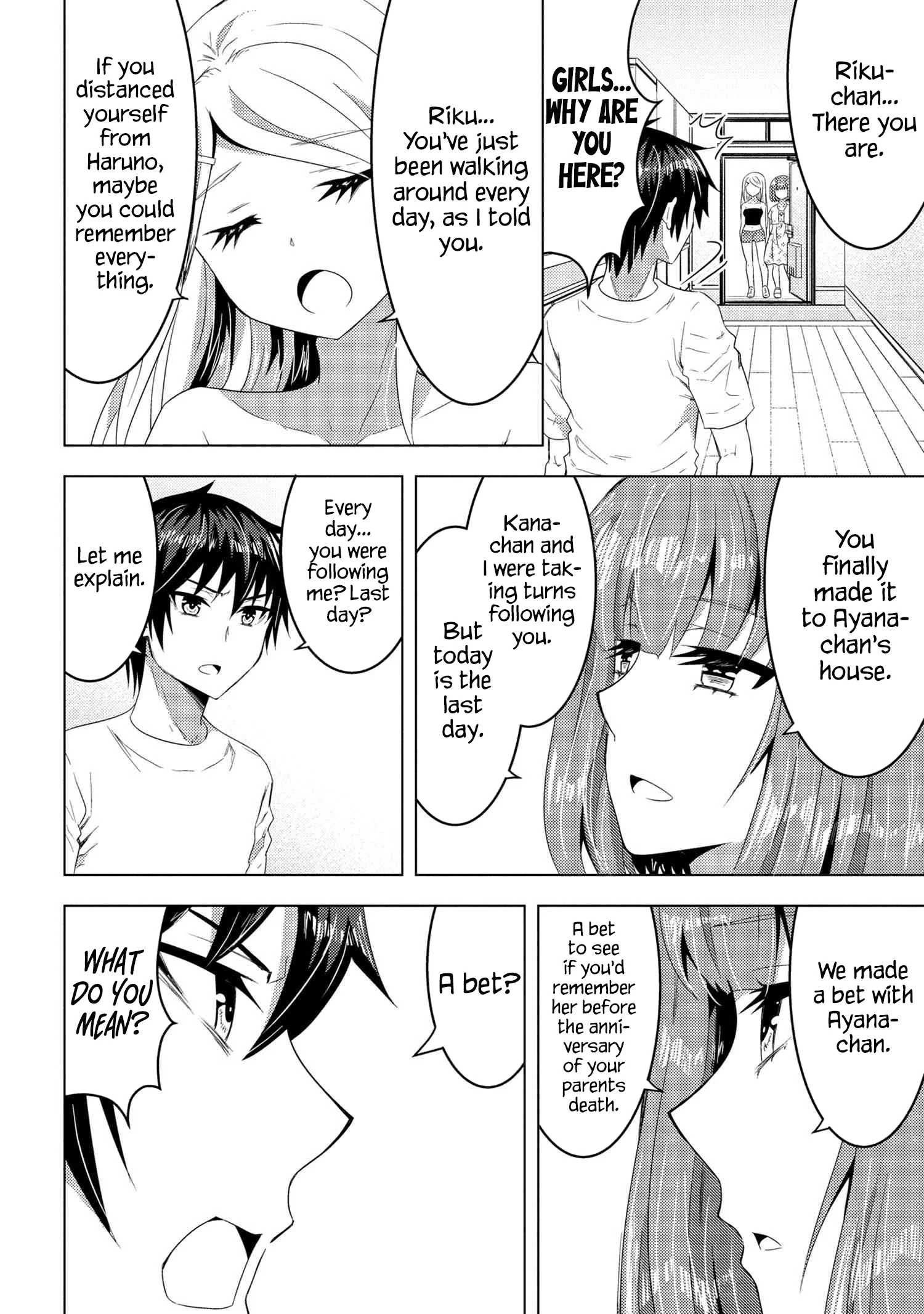Page 14 of Chapter 15.2