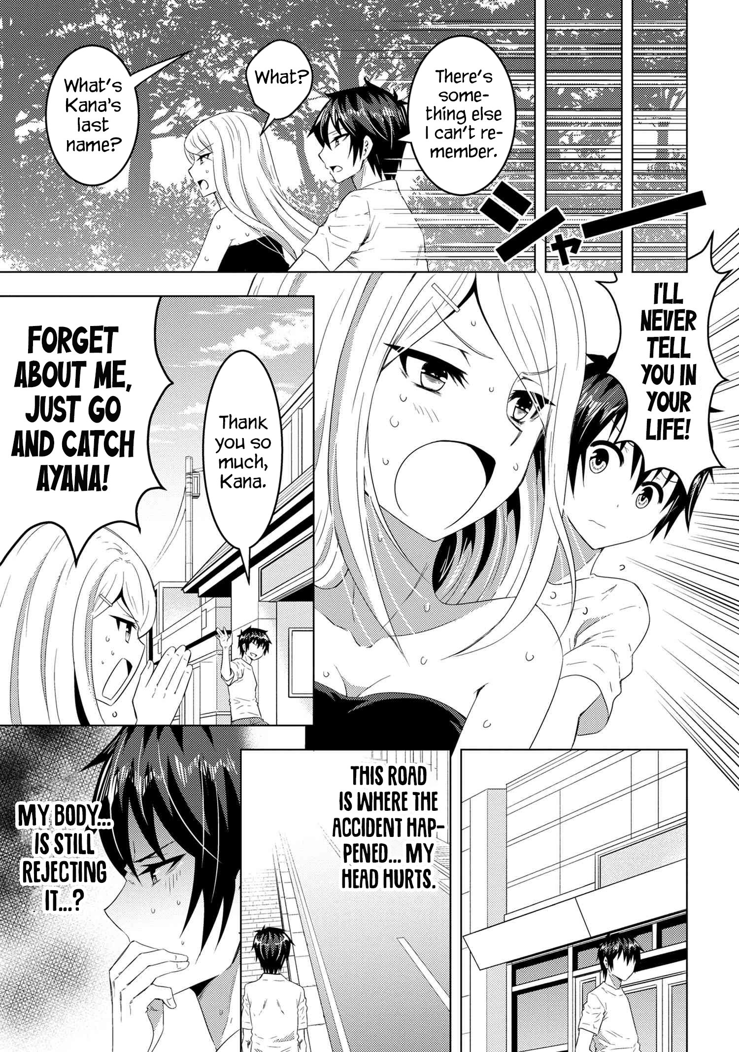 Page 17 of Chapter 15.2
