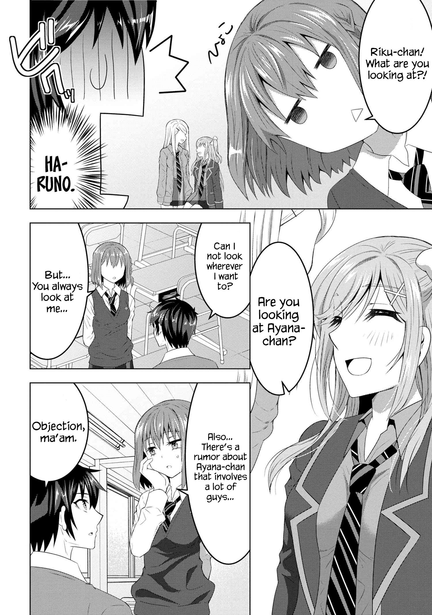 Page 3 of Chapter 2