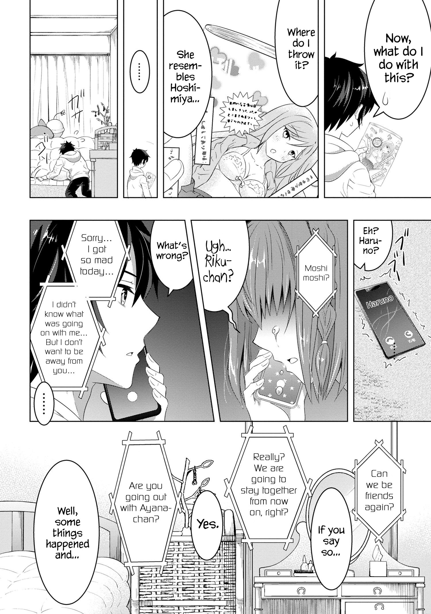 Page 19 of Chapter 2