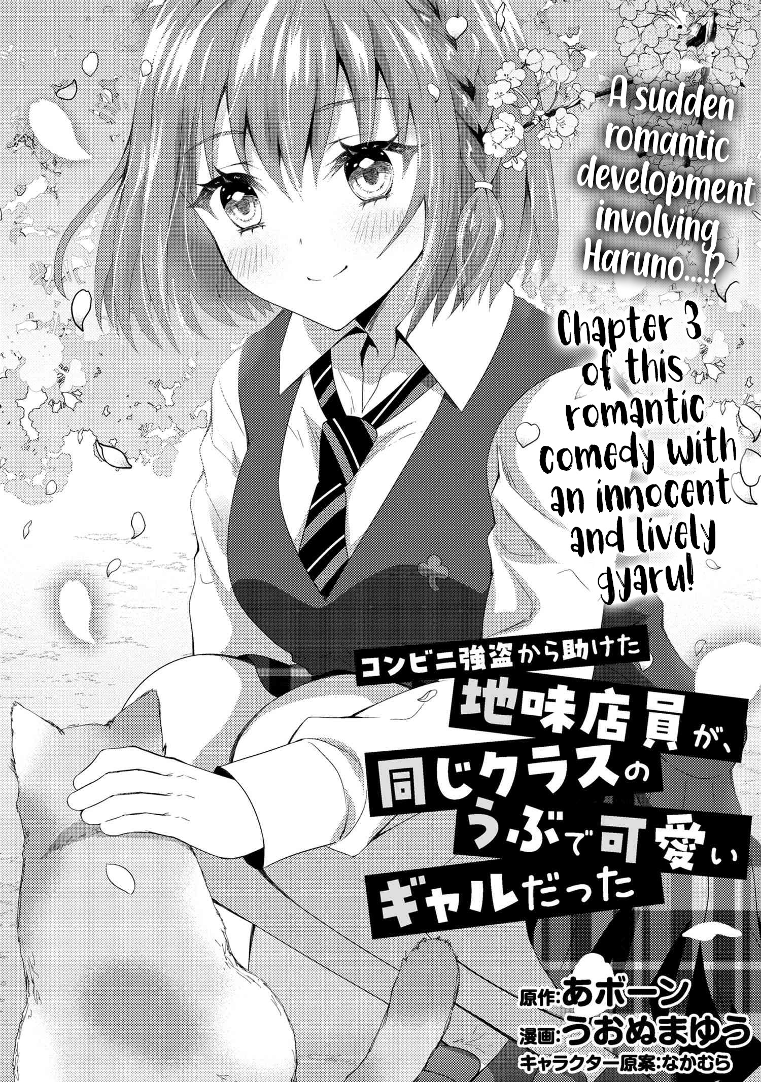 Page 1 of Chapter 3.1