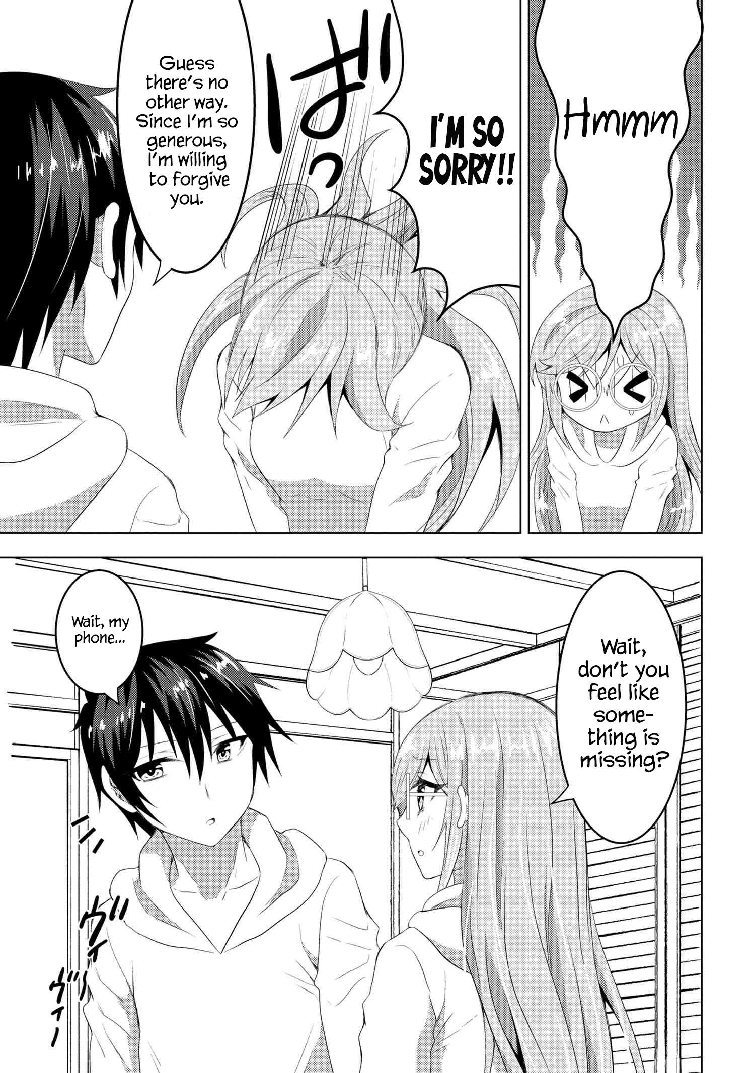 Page 14 of Chapter 3.2