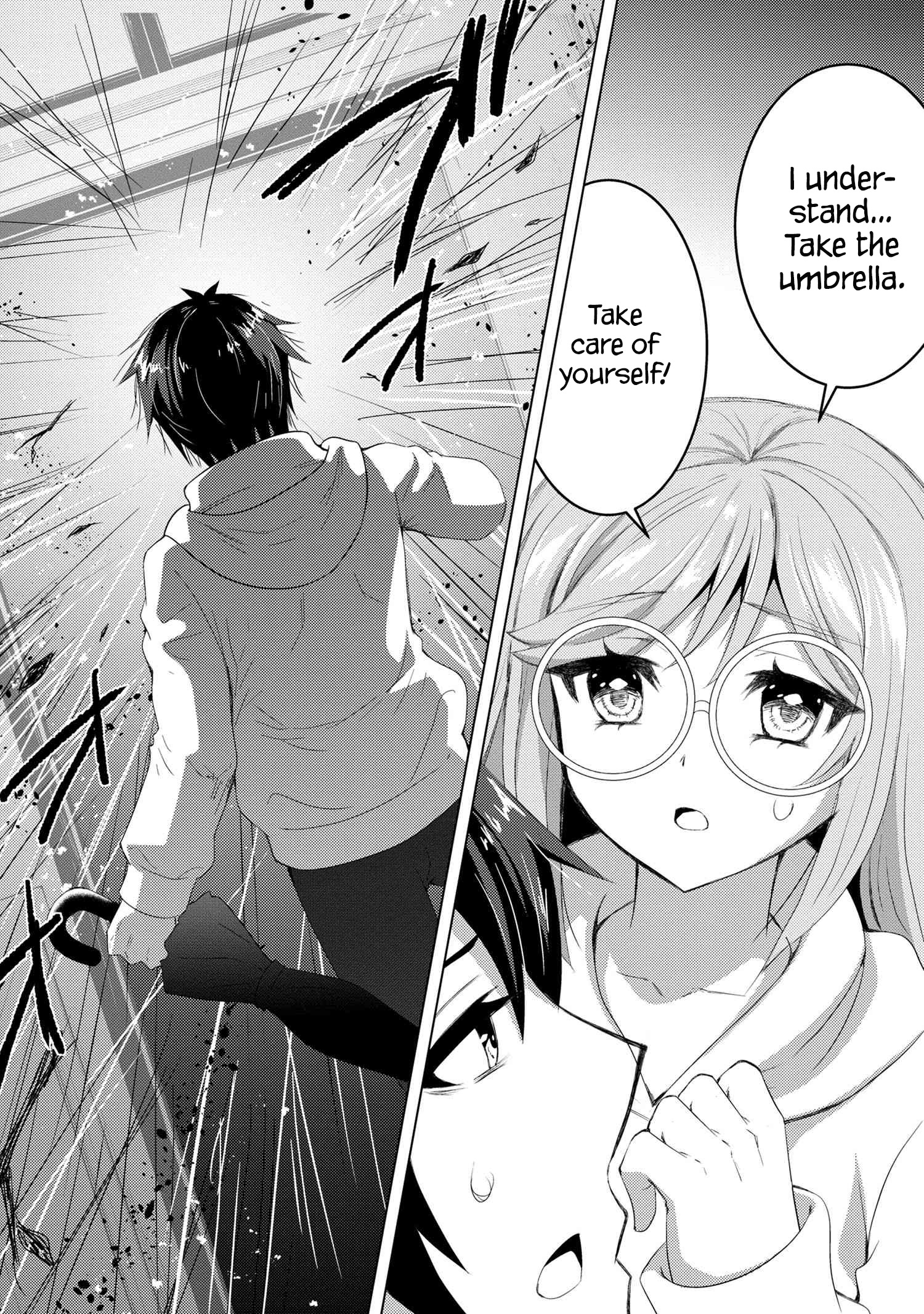 Page 17 of Chapter 3.2