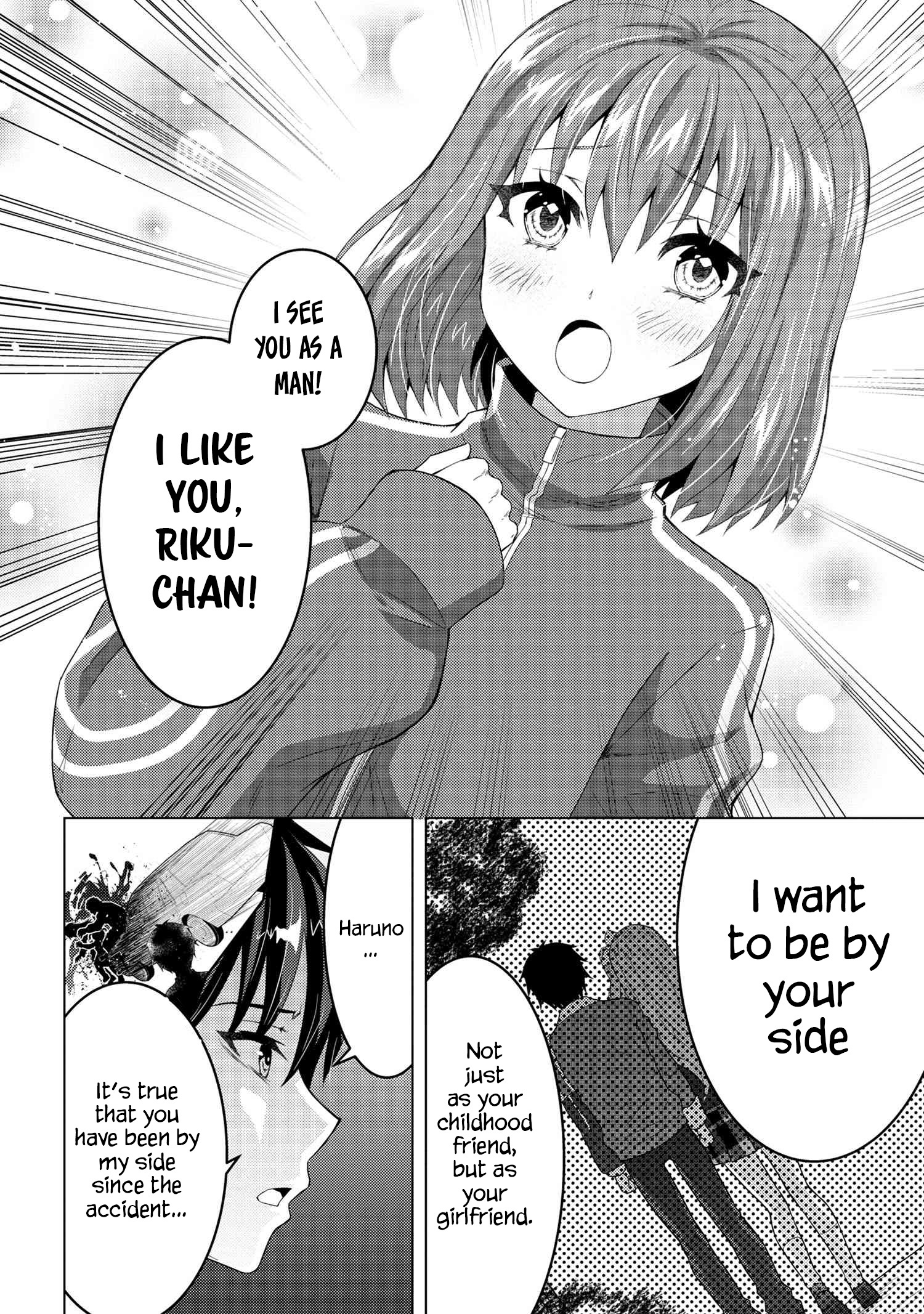 Page 13 of Chapter 4.1