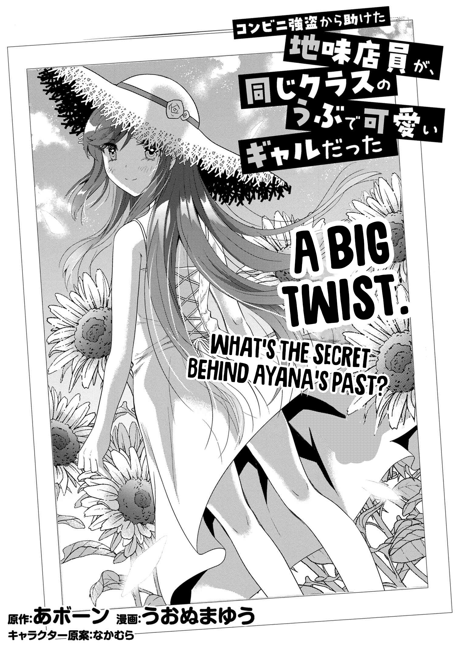 Page 1 of Chapter 5.1