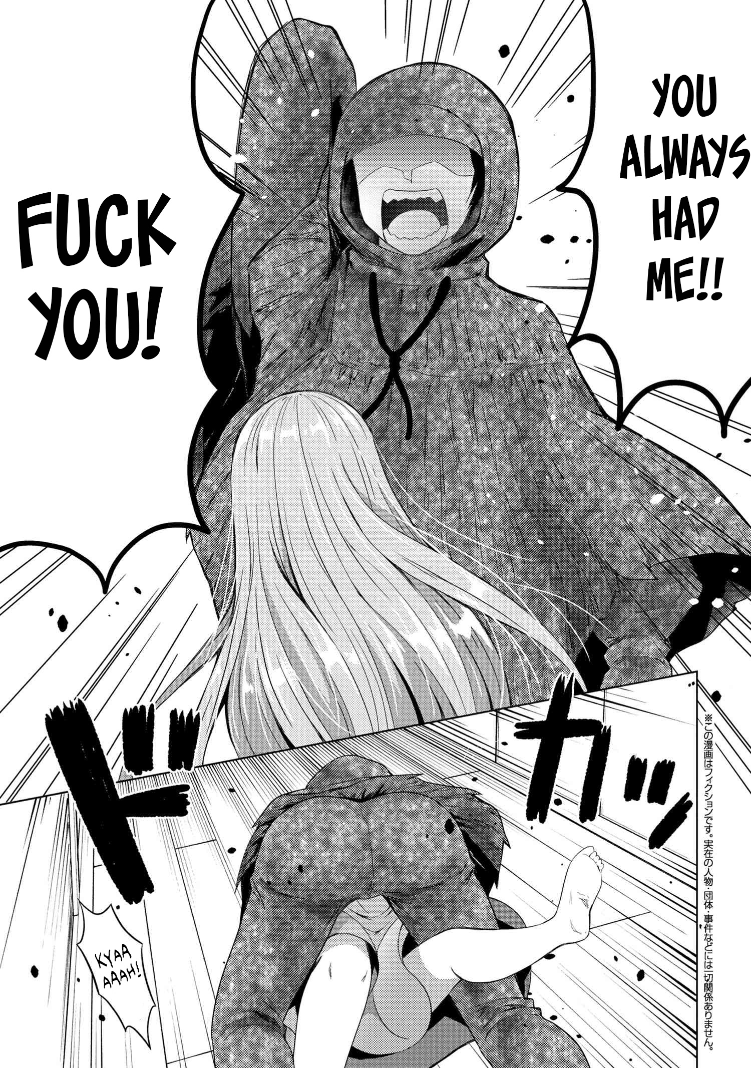 Page 3 of Chapter 5.1