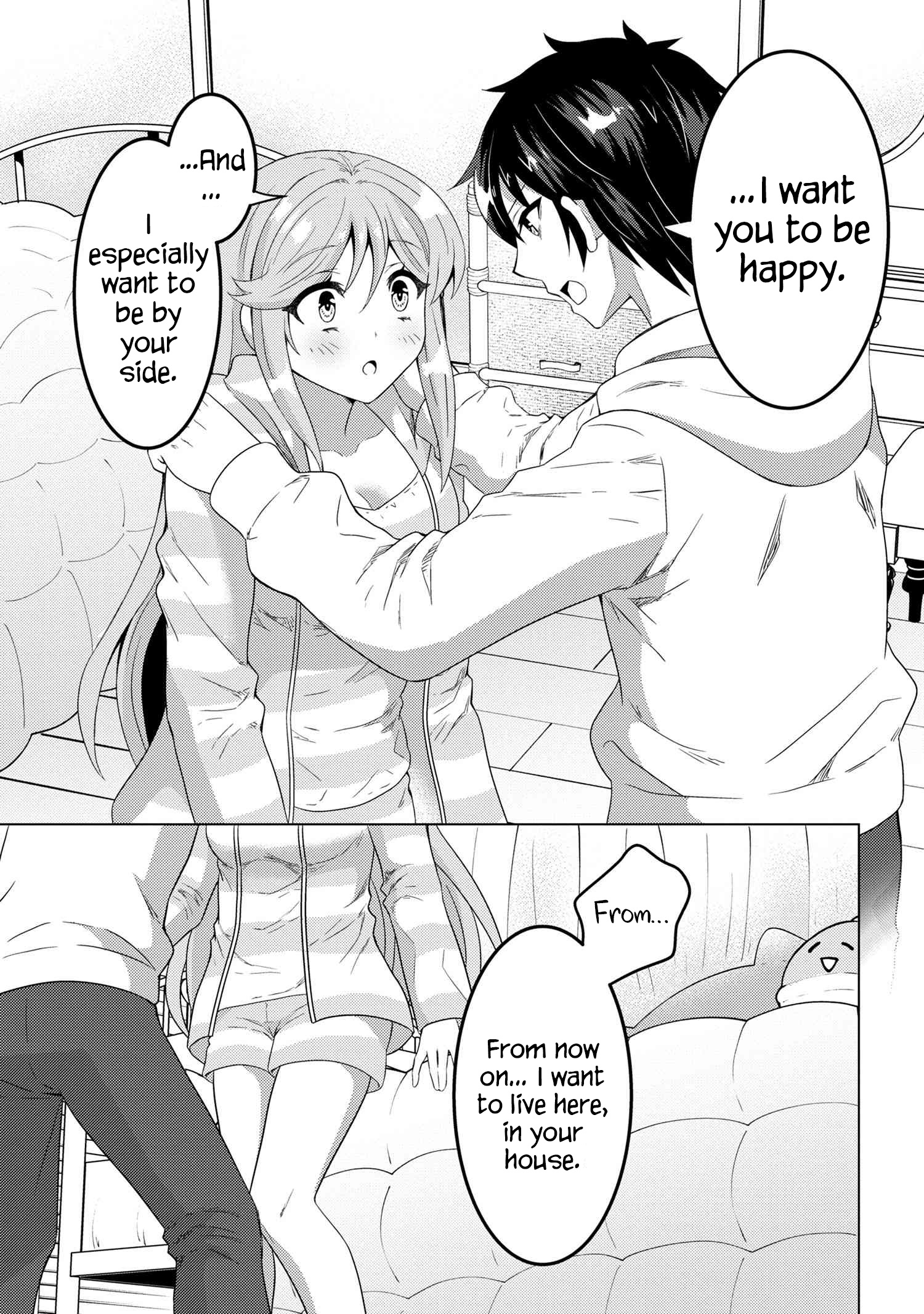 Page 12 of Chapter 5.1