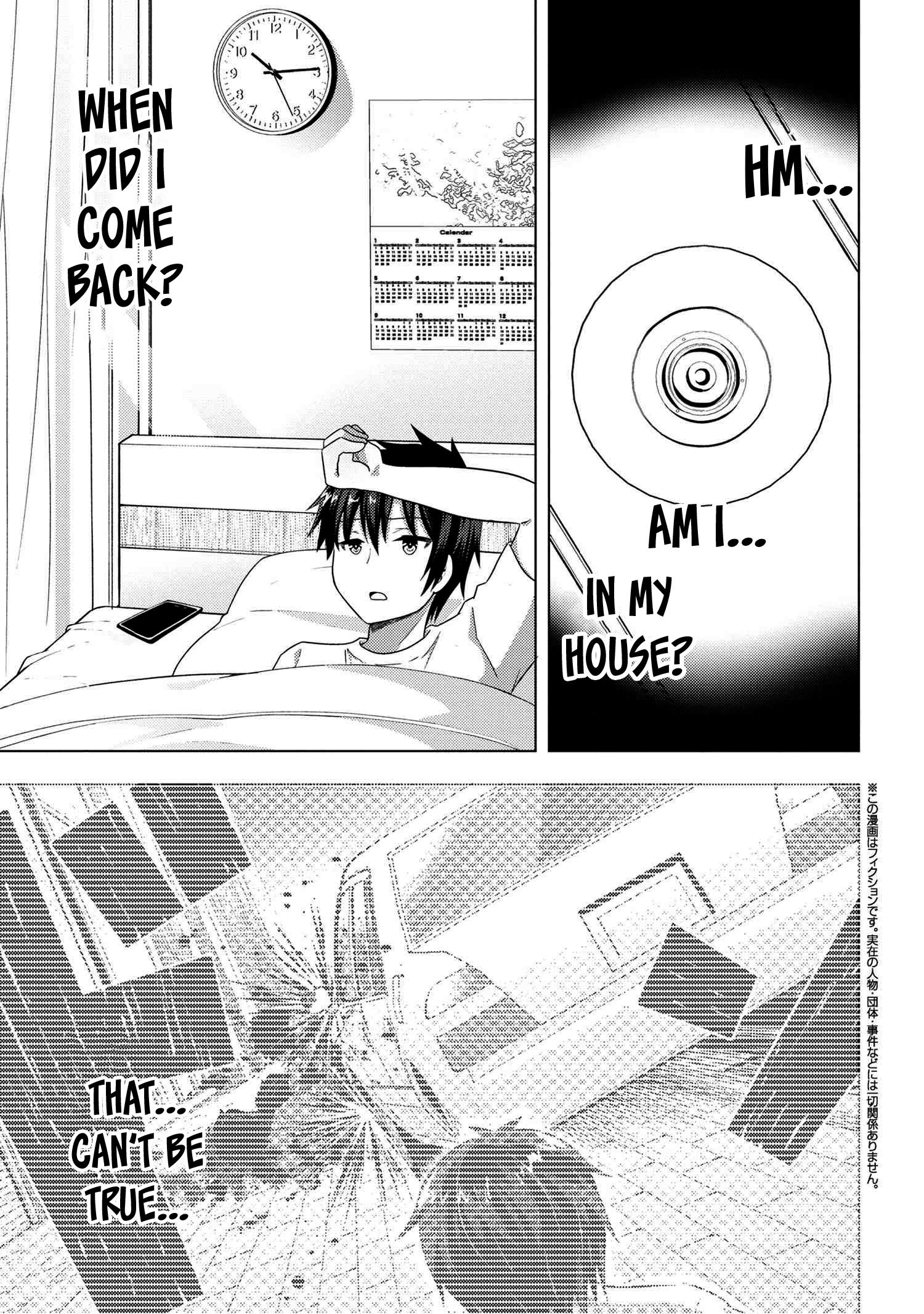 Page 3 of Chapter 6.1
