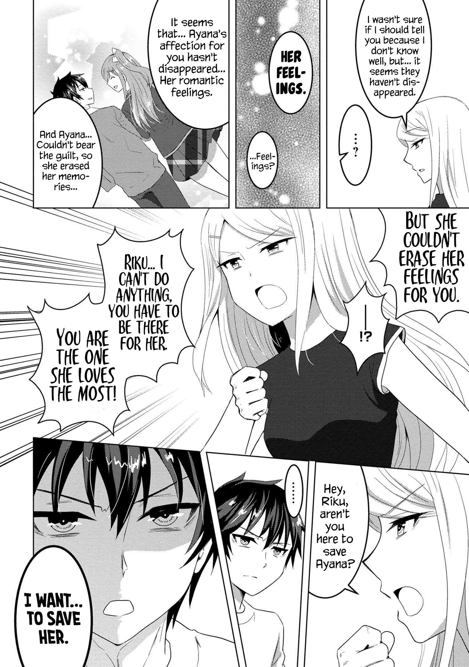 Page 14 of Chapter 7.1