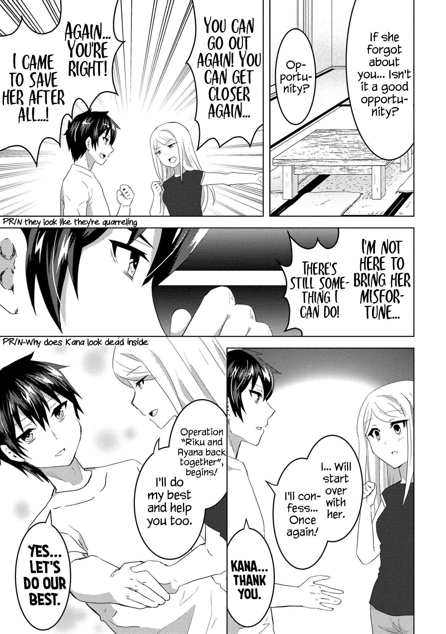 Page 15 of Chapter 7.1