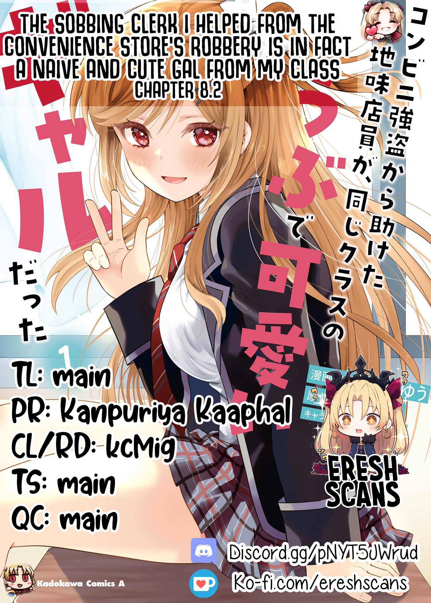 Page 1 of Chapter 8.2