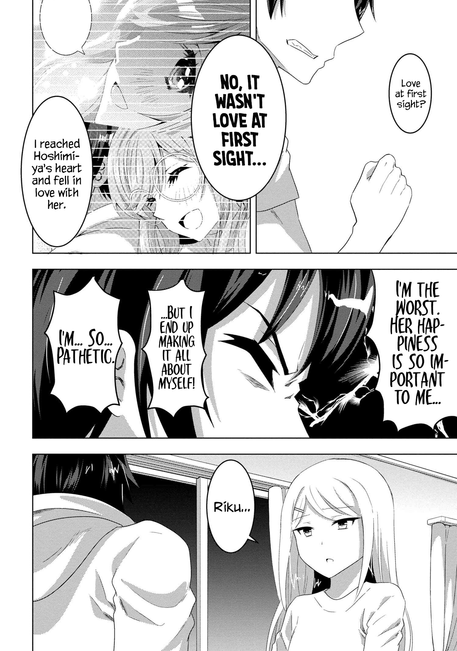 Page 17 of Chapter 8.2