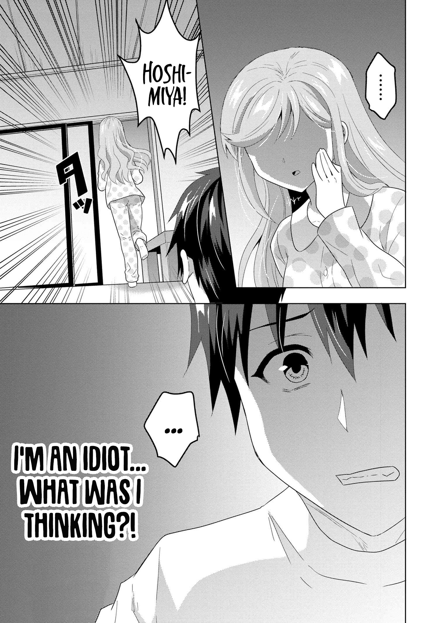 Page 7 of Chapter 8.1