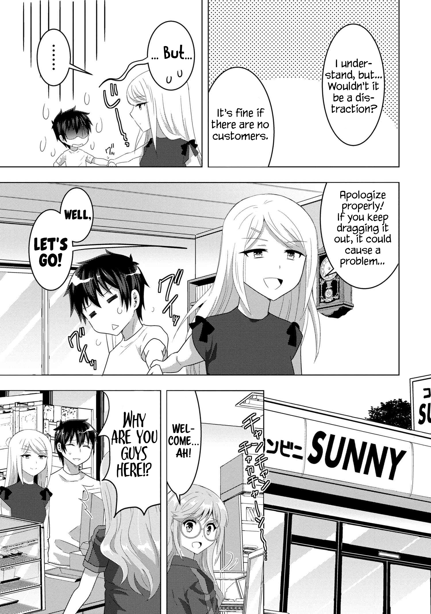 Page 17 of Chapter 8.1
