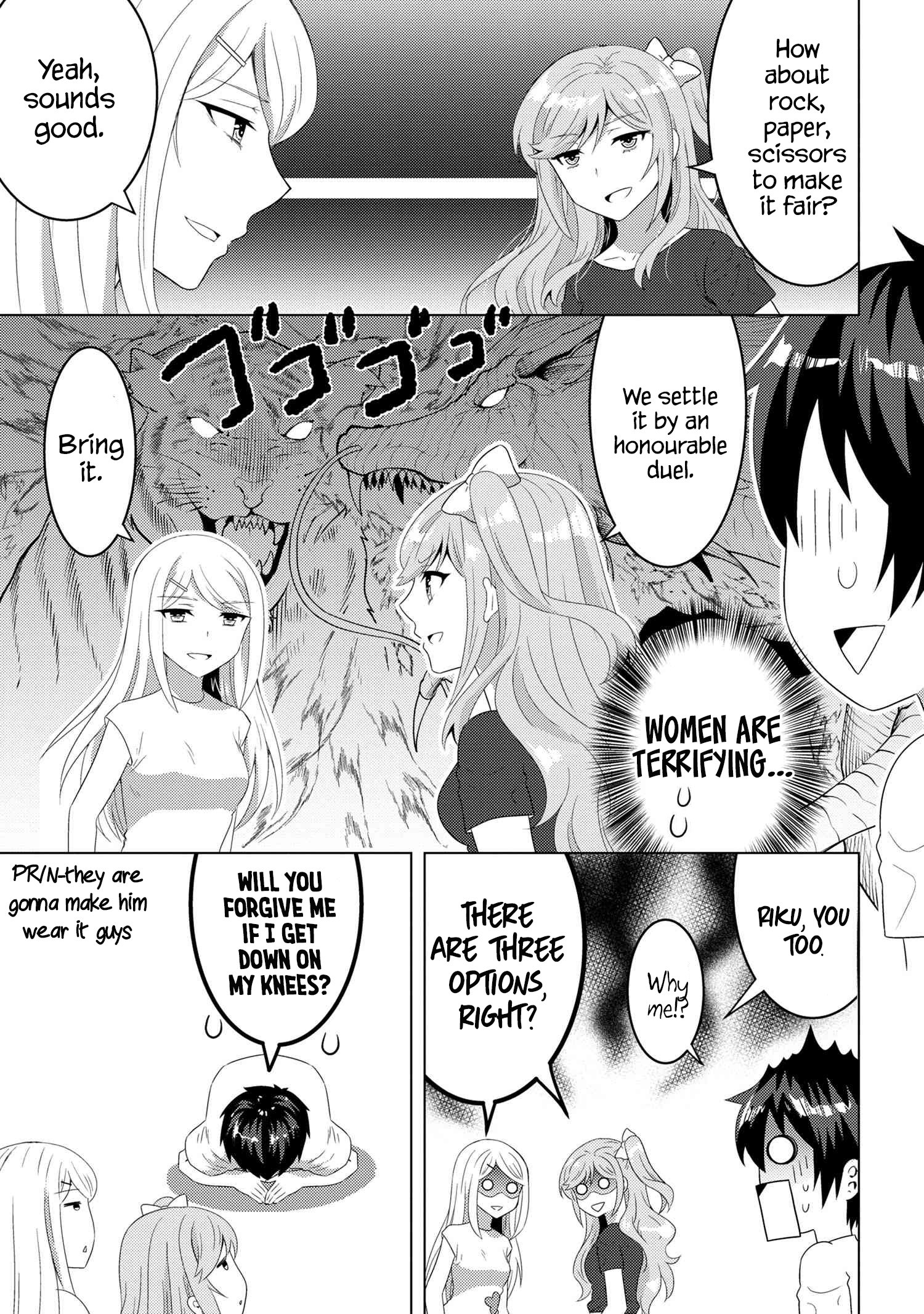 Page 14 of Chapter 9.2