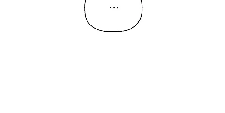 Page 16 of Chapter 100