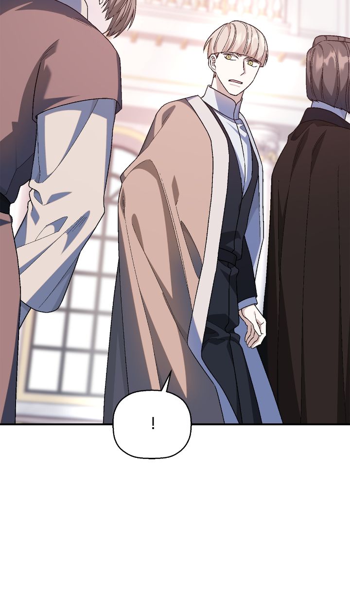 Page 23 of Chapter 101