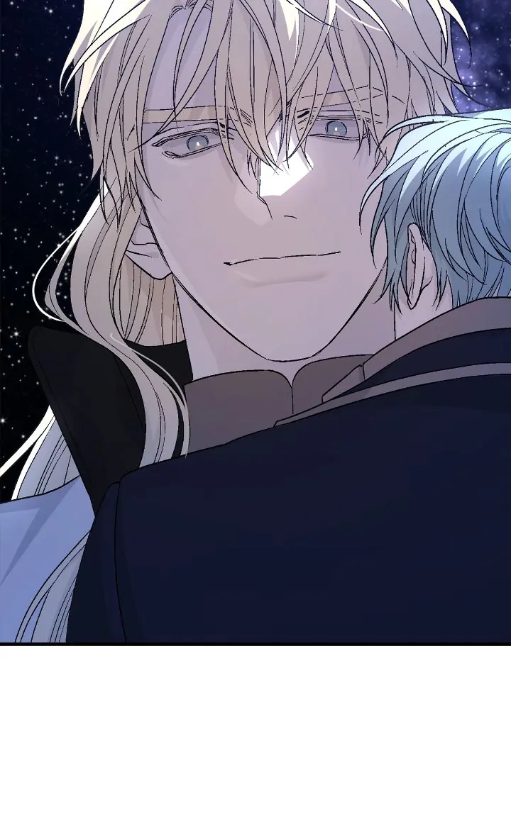 Page 8 of Chapter 103