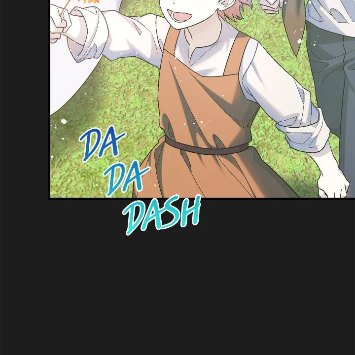 Page 5 of Chapter 104