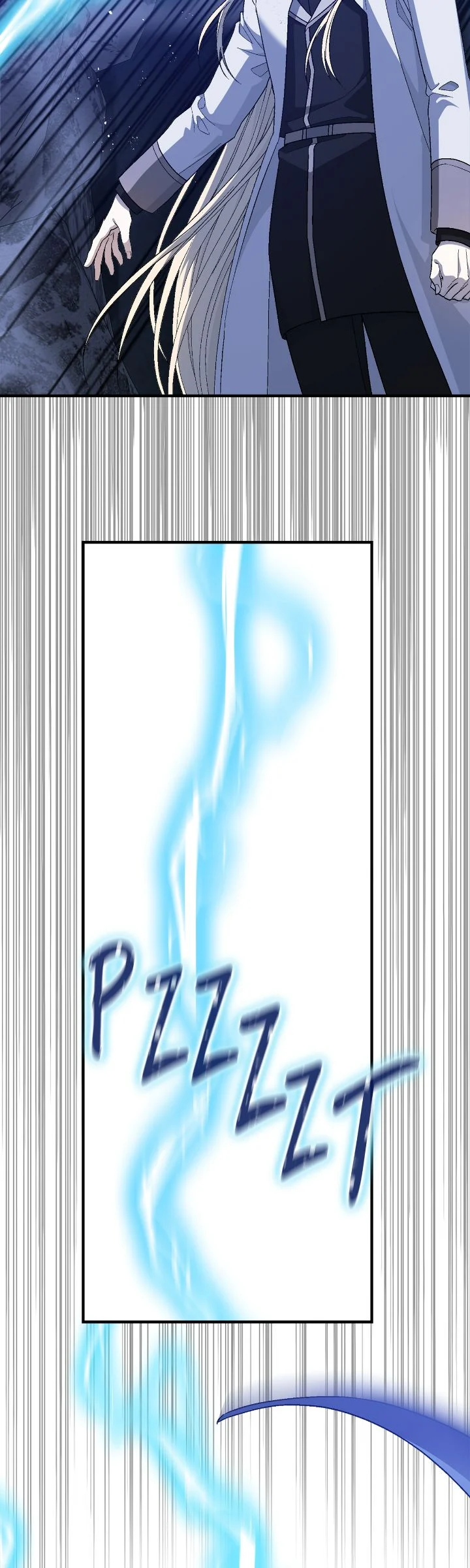 Page 29 of Chapter 105