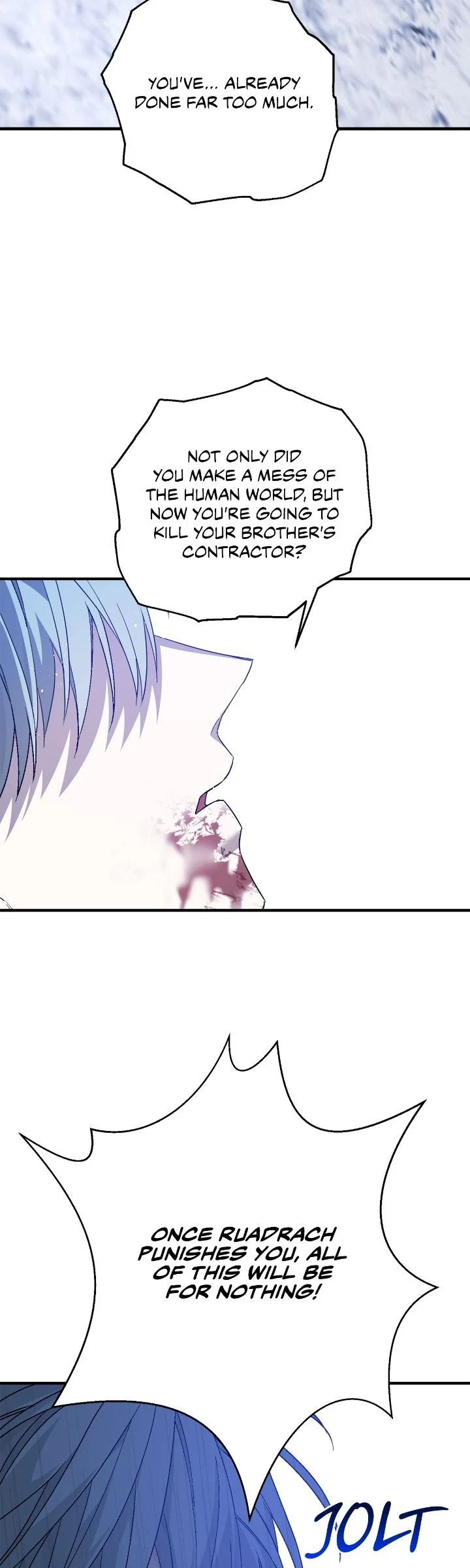 Page 41 of Chapter 105