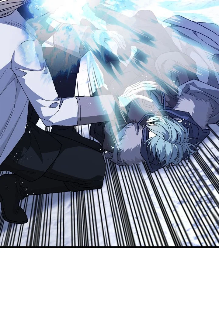 Page 52 of Chapter 105