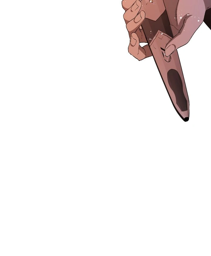 Page 12 of Chapter 107