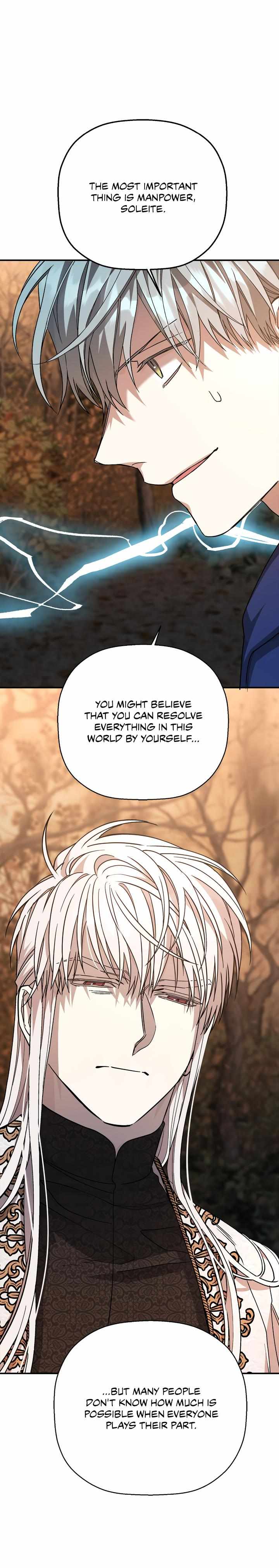 Page 23 of Chapter 58