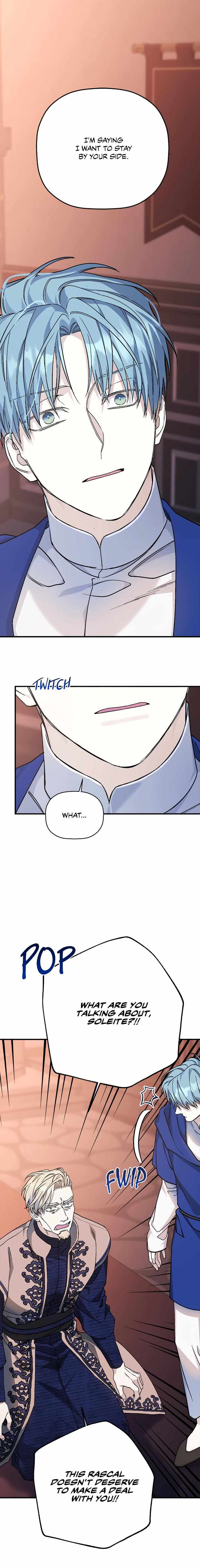 Page 3 of Chapter 64