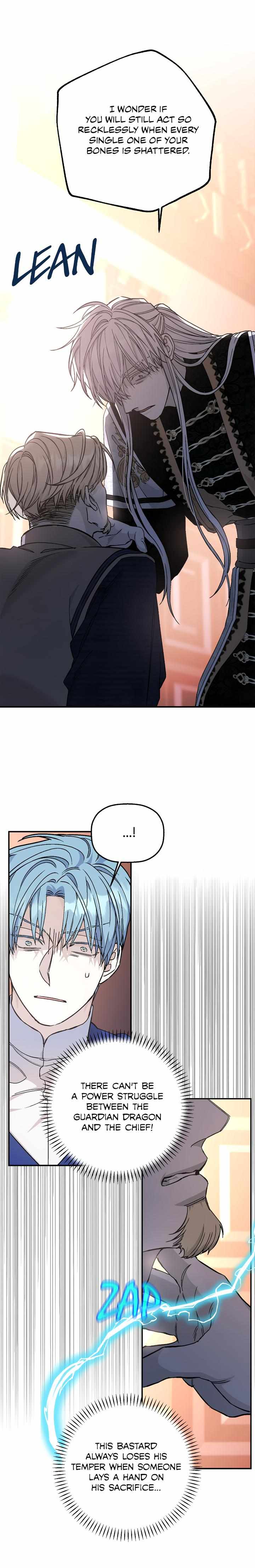 Page 5 of Chapter 64