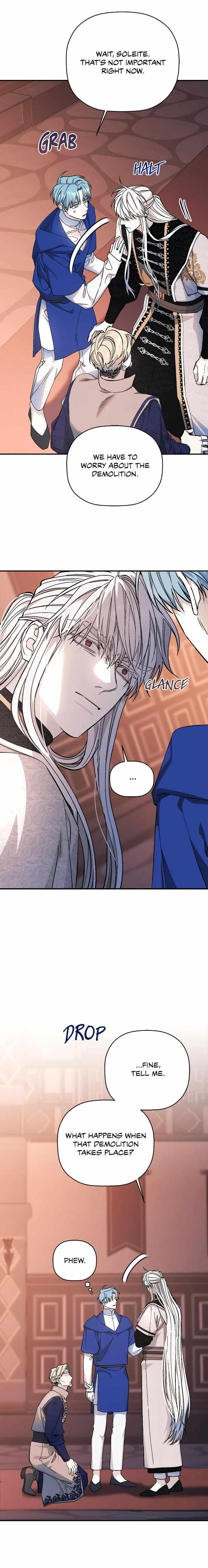 Page 6 of Chapter 64