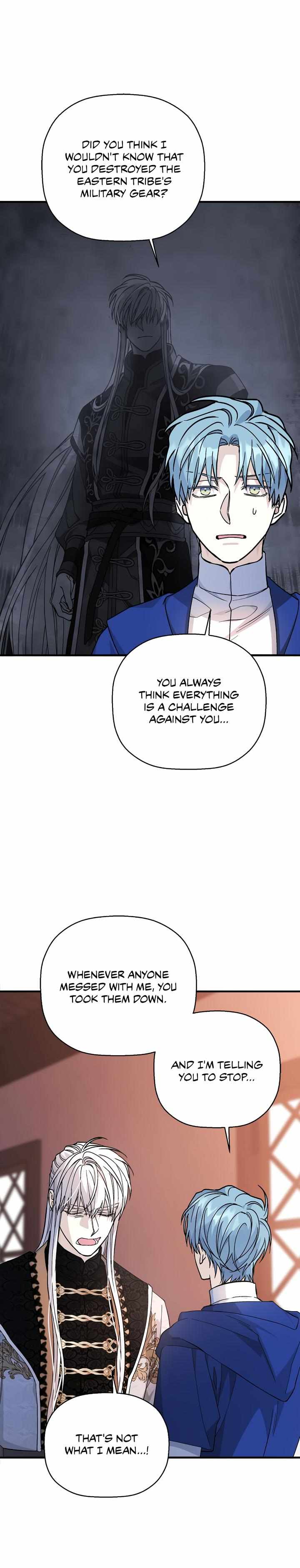 Page 17 of Chapter 64