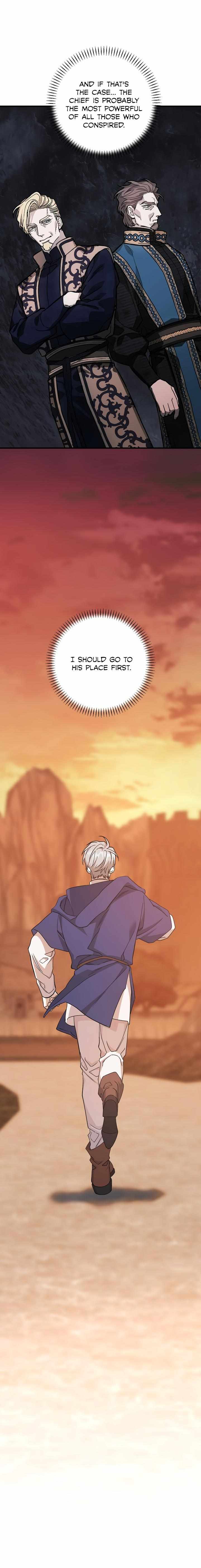 Page 25 of Chapter 71