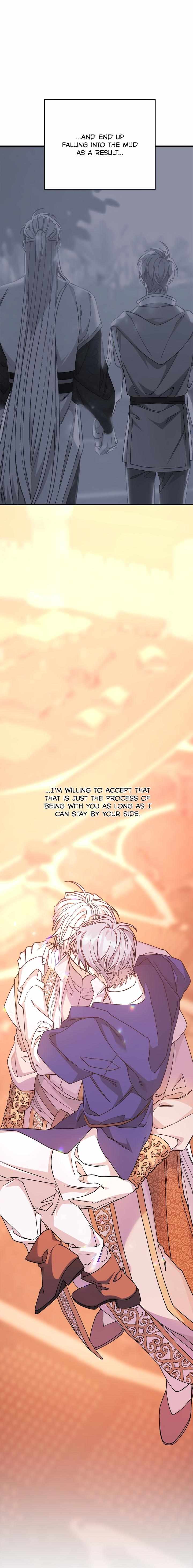 Page 37 of Chapter 72