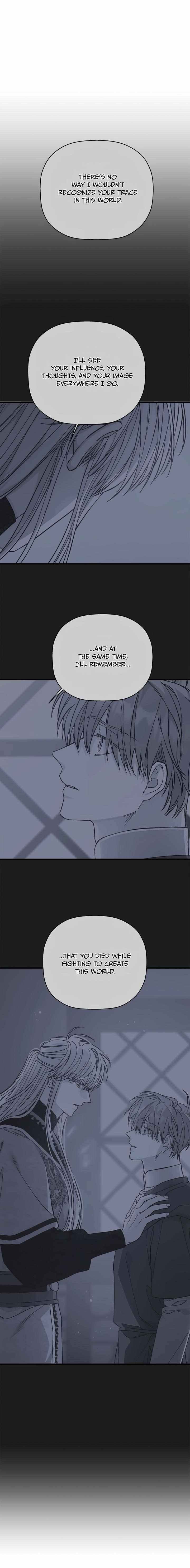 Page 17 of Chapter 73
